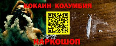 Альфа ПВП Берёзовский