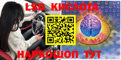 первитин Бийск