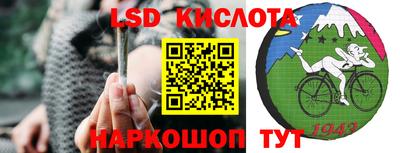 Альфа ПВП Берёзовский