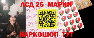 первитин Бийск