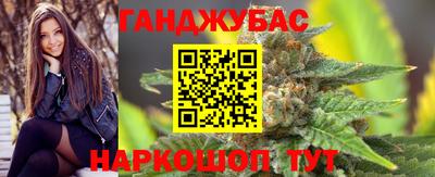 Альфа ПВП Берёзовский