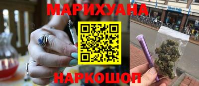 герыч Беслан