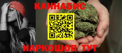 герыч Беслан