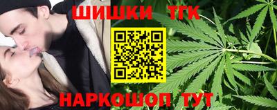 Альфа ПВП Берёзовский