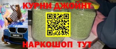 герыч Беслан