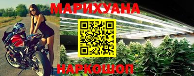 первитин Бийск