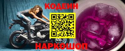 Альфа ПВП Берёзовский