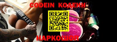 Альфа ПВП Берёзовский