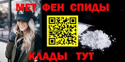 Альфа ПВП Берёзовский