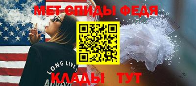 герыч Беслан