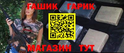 ПСИЛОЦИБИНОВЫЕ ГРИБЫ Ижевск