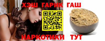 первитин Бийск