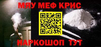 Альфа ПВП Берёзовский