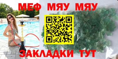 Альфа ПВП Берёзовский